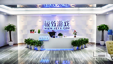 極致游戲成都分公司辦公室設計現代風格740實景圖